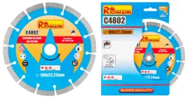 tarcza-diamentowa-do-ciecia-betonu-segmentowa-125