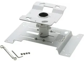epson-uchwyt-sufitowy-elpmb22-bialy-v12h003b22
