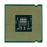 intel-core2-duo-e7200-2-53ghz-s-775-slapc-producent-intel