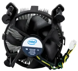 chlodzenie-procesora-aktywne-intel-d75716-002