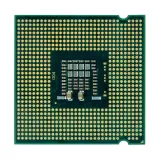 intel-core-2-duo-e7400-28-3-1066-slb9y-waga-z-opakowaniem-1-kg