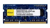 pamiec-ram-ddr3-elixir-2-gb-1333-9