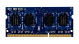 pamiec-ram-ddr3-elixir-2-gb-1333-9-pojemnosc-calkowita-2-gb