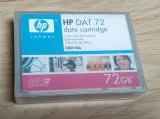 tasma-hp-c8010a-dat-72-36-72-gb-data-catridge
