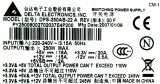 delta-dps-250ab-22-a-250w-atx-kod-producenta-dps-250ab-22-a