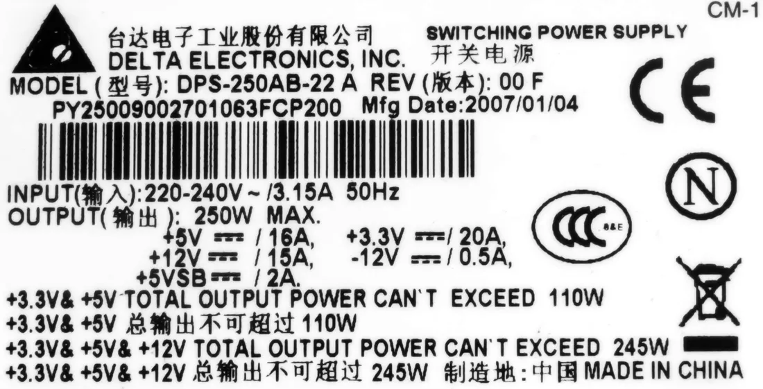 delta-dps-250ab-22-a-250w-atx