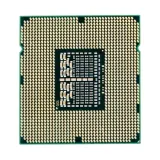 intel-xeon-e5520-2-267ghz-lga1366-slbfd-waga-z-opakowaniem-1-kg