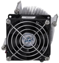fujitsu-a3c40145608-active-cooler-v26898-b963-v300