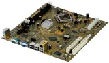 fujitsu-d2480-a12-gs4-s-775-ddr2-mbtx-producent-fujitsu