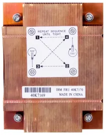 chlodzenie-procesora-pasywne-ibm-40k7170