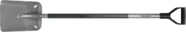lopata-fiskars-stal-borowa-1320-mm-trzonek-drewniany