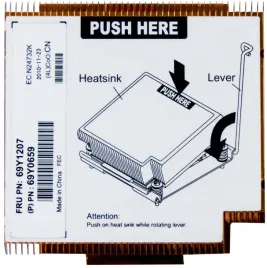 ibm-69y1207-69y0659-system-x3550-m3-x3650-m3