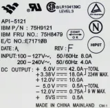 zasilacz-ibm-api-5121-350-w-kod-producenta-75h8479