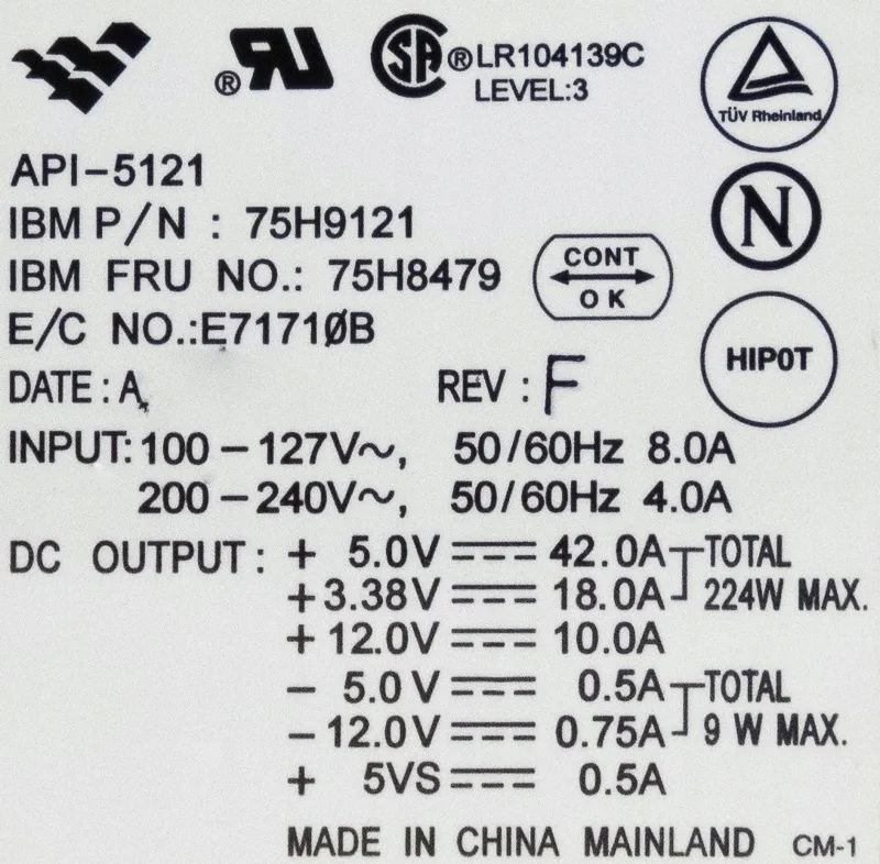 zasilacz-ibm-api-5121-350-w