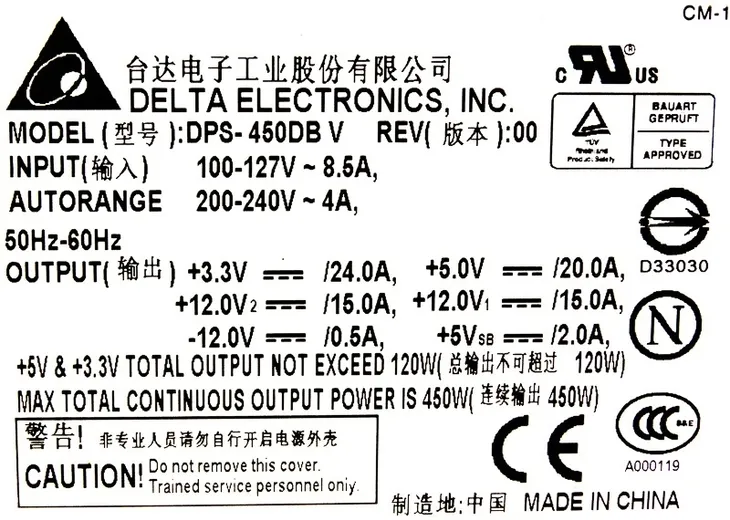 zasilacz-delta-electronics-dps-450db-v-450-w-kod-producenta-dps-450db-v