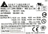 zasilacz-delta-electronics-dps-450db-v-450-w-kod-producenta-dps-450db-v