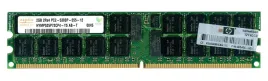 hp-405476-051-hymp525p72cp4-y5-2gb-ddr2-667mhz-reg-ecc-cl5