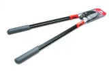 nozyce-reczne-proline-75-cm-marka-proline