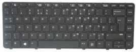 klawiatura-hp-840791-031-do-hp-compaq