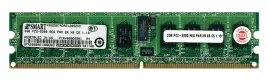 smart-modular-sg2567rdr212852hc-2gb-ddr2-667mhz-reg-ecc-cl5