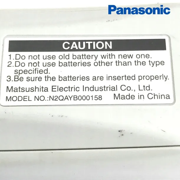 pilot-panasonic-do-projektora-z-laserem-oryginal-kod-producenta-pilot-panasonic-do-projektora-z-laserem-oryg