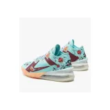 lebron-xviii-low-kod-producenta-cv7562400