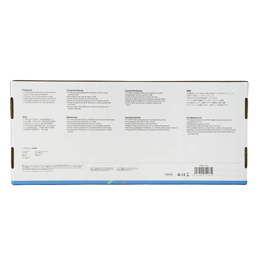 mikrofon-boya-castmic-g40b-model-castmic-g40b