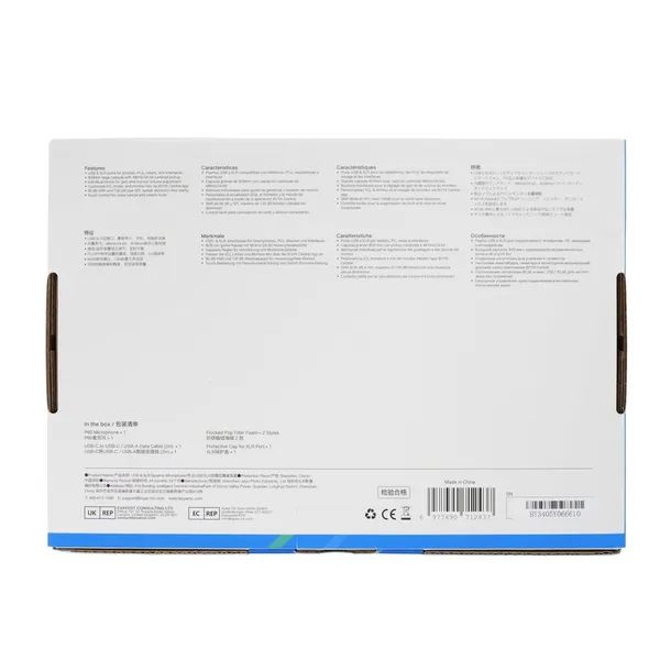 mikrofon-boya-castmic-p60-kod-producenta-boya-castmic-p60-kod-taryfy-celnej-85181000