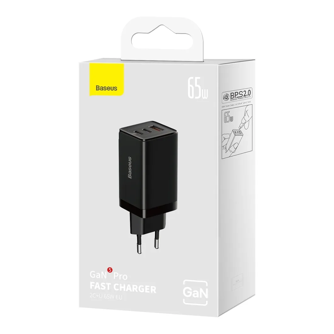 ladowarka-sieciowa-baseus-2xusb-c-usb-65w-kabel