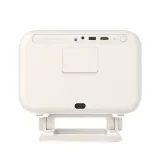 projektor-lcd-yaber-l2-plus-bialy-szerokosc-produktu-22-7-cm