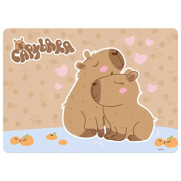 Podkład laminowany na biurko do prac plastycznych KAPIBARA CAPYBARA