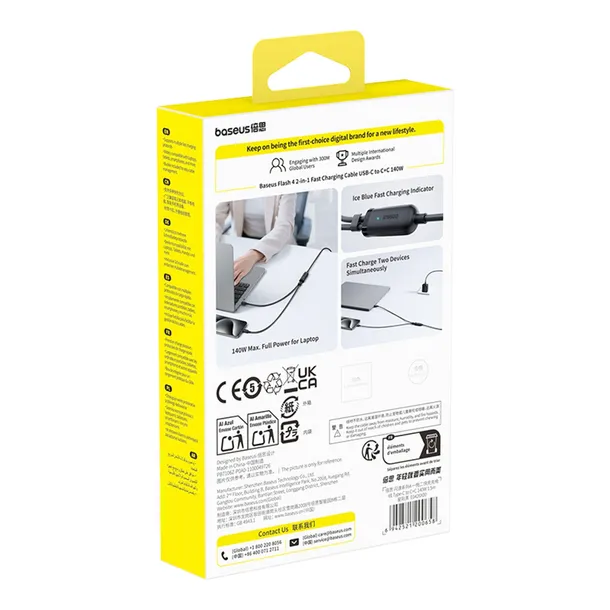 zestaw-kabli-usb-typ-c-usb-typ-c-baseus-kod-taryfy-celnej-85444290