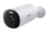 zewnetrzna-kamera-baseus-security-b1-2k-biala-zawiera-baterie-tak
