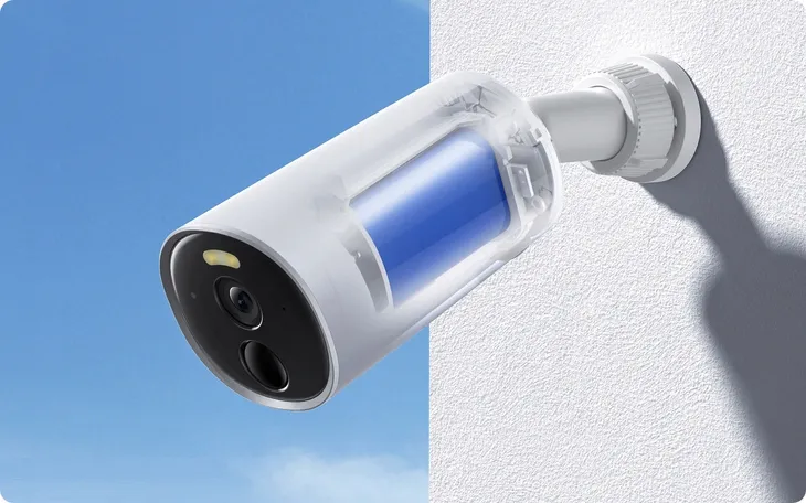 zewnetrzna-kamera-baseus-security-b1-2k-biala-kod-taryfy-celnej-85258900