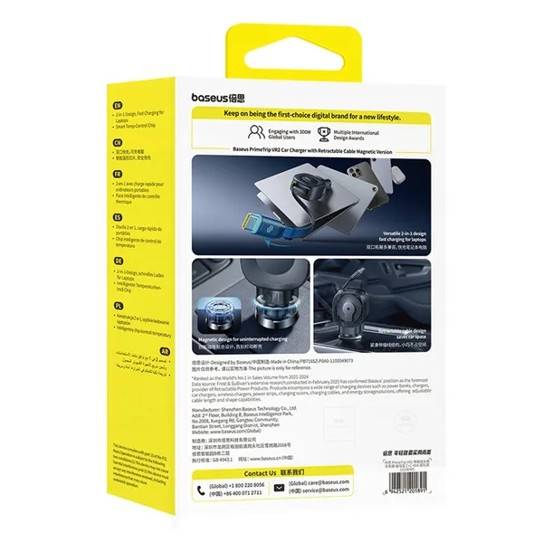 ladowarka-samochodowa-usb-typ-c-baseus-5000-ma-producent-baseus
