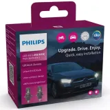 zarowka-reflektor-philips-11342u2500cx-kod-taryfy-celnej-85392130