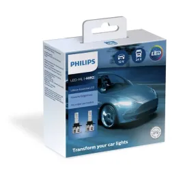 zarowki-philips-led-hir2-23-w-2-szt
