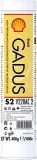 smar-shell-gadus-s2-v220ac-2-400g
