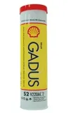 smar-shell-gadus-s2-v220ac-2-400g-waga-z-opakowaniem-0-4-kg