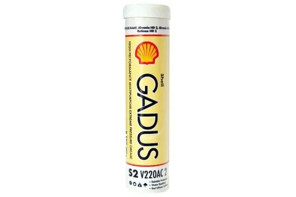 smar-shell-gadus-s2-v220ac-2-400g-waga-0-45-kg