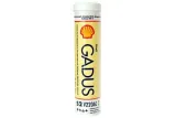 smar-shell-gadus-s2-v220ac-2-400g-waga-0-45-kg