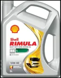 olej-silnikowy-shell-5-l-15w-40-przeznaczenie-samochody-ciezarowe