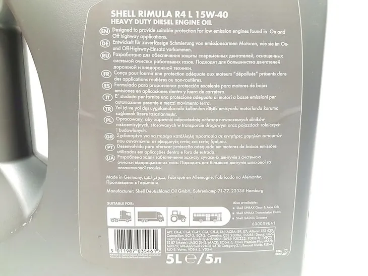 olej-silnikowy-shell-5-l-15w-40-waga-z-opakowaniem-5-kg