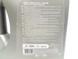 olej-silnikowy-shell-5-l-15w-40-waga-z-opakowaniem-5-kg