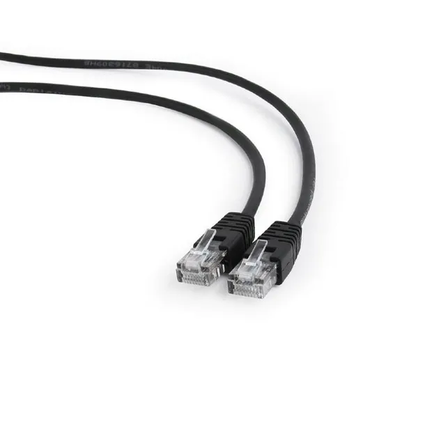 patchcord-utp-gembird-kat-5e-rj-45-75-m-waga-z-opakowaniem-0-15-kg