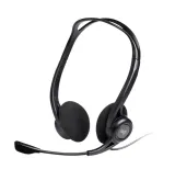 sluchawki-nauszne-logitech-pc960-model-pc960