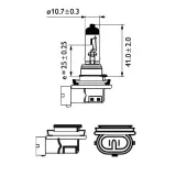 philips-h8-35-w-12360c1-waga-z-opakowaniem-5-kg