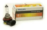 philips-h8-35-w-12360c1-producent-philips