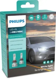 zarowka-reflektor-przeciwmglowy-philips-11005u51x2