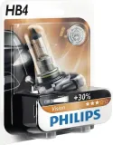 philips-hb4-51-w-9006prb1-temperatura-barwowa-3200-k